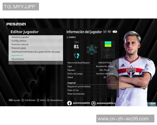 如何通过FIFA足球经理游戏实现稳定盈利的策略与技巧分享